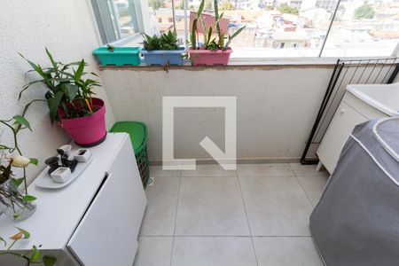 Área de Serviço de apartamento para alugar com 2 quartos, 43m² em Vila Santa Teresa (zona Leste), São Paulo
