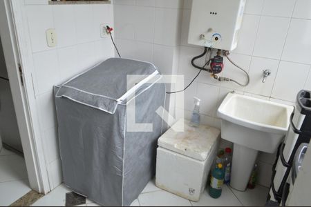 Casa de condomínio à venda com 197m², 3 quartos e 2 vagasÁrea de Serviço