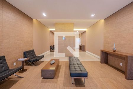 Apartamento para alugar com 45m², 1 quarto e 1 vagaHall de entrada