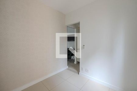 Apartamento para alugar com 45m², 1 quarto e 1 vagaSuíte