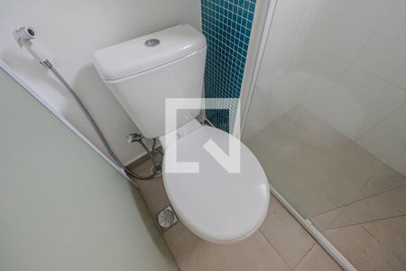 Apartamento para alugar com 45m², 1 quarto e 1 vagaBanheiro da Suíte