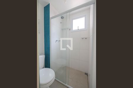 Apartamento para alugar com 45m², 1 quarto e 1 vagaBanheiro da Suíte