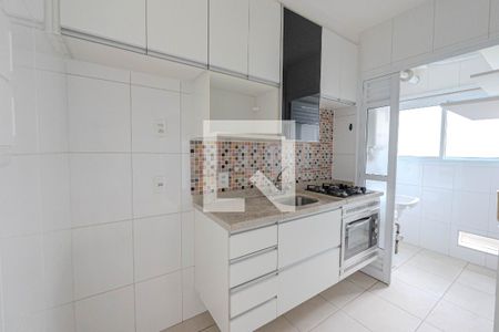 Apartamento para alugar com 45m², 1 quarto e 1 vagaCozinha e Área de Serviço
