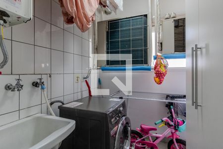 Apartamento à venda com 119m², 2 quartos e 2 vagas Apartamento à venda com 119m², 2 quartos e 2 vagasÁrea de Serviço