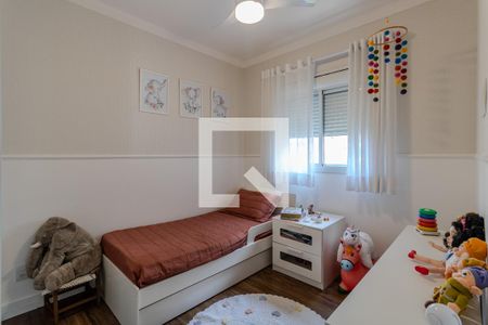 Quarto 1 de apartamento à venda com 2 quartos, 119m² em Vila Andrade, São Paulo