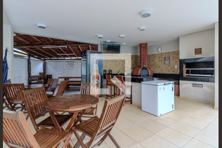 Apartamento à venda com 119m², 2 quartos e 2 vagas Apartamento à venda com 119m², 2 quartos e 2 vagasÁrea comum