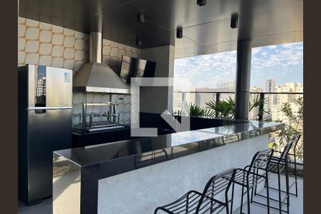 Apartamento à venda com 45m², 1 quarto e 1 vagaÁrea comum - Churrasqueira