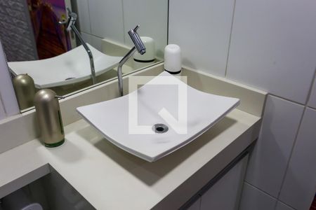 Apartamento à venda com 50m², 2 quartos e 1 vagaBanheiro