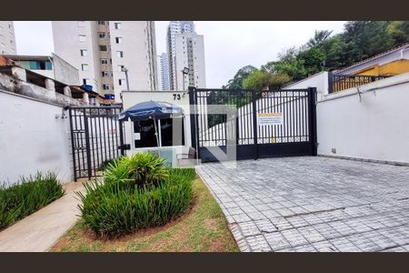 Apartamento à venda com 50m², 2 quartos e 1 vagaFachada e portaria