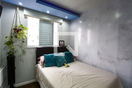 Apartamento à venda com 50m², 2 quartos e 1 vagaquarto 2