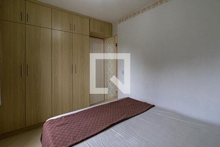 Apartamento para alugar com 60m², 2 quartos e 1 vagaquarto1