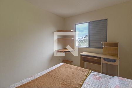 Apartamento para alugar com 60m², 2 quartos e 1 vagaquarto2