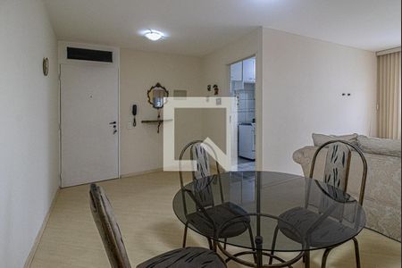Apartamento para alugar com 60m², 2 quartos e 1 vagasala de jantar