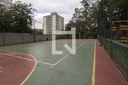 Apartamento para alugar com 60m², 2 quartos e 1 vagaquadra