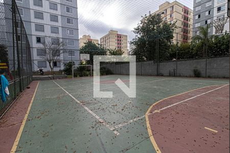 Apartamento para alugar com 60m², 2 quartos e 1 vagaquadra