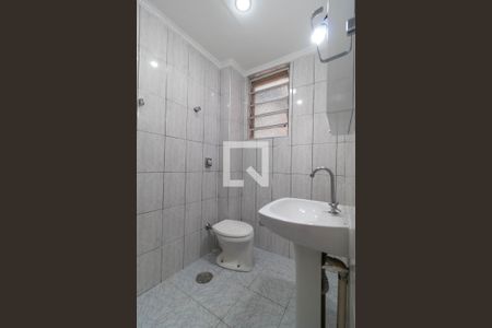 Apartamento para alugar com 57m², 2 quartos e 1 vagaBanheiro