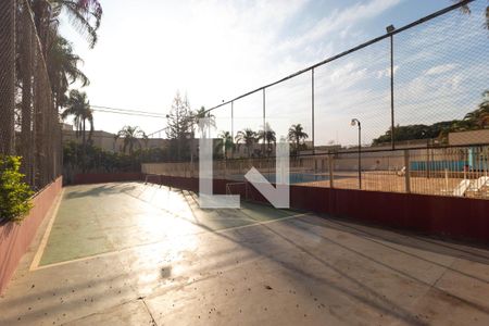 Apartamento para alugar com 57m², 2 quartos e 1 vagaÁrea comum - Quadra