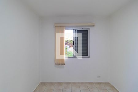 Apartamento para alugar com 57m², 2 quartos e 1 vagaQuarto 02