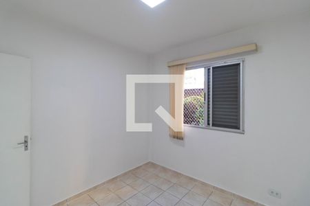 Apartamento para alugar com 57m², 2 quartos e 1 vagaQuarto 02