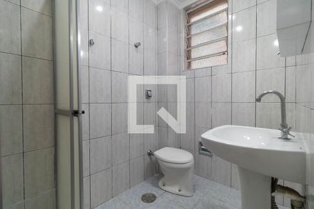 Apartamento para alugar com 57m², 2 quartos e 1 vagaBanheiro
