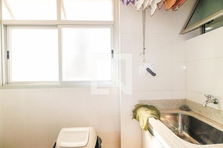 Apartamento à venda com 80m², 3 quartos e 2 vagasÁrea de Serviço