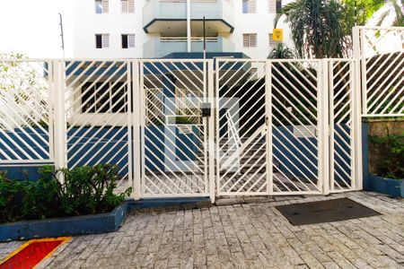 Apartamento à venda com 80m², 3 quartos e 2 vagasFachada e portaria