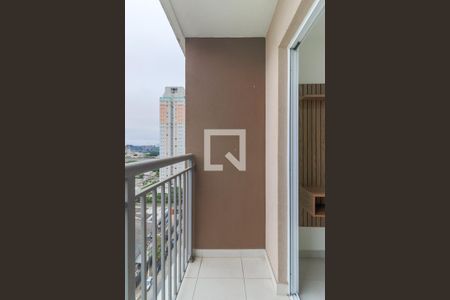 Varanda de apartamento para alugar com 1 quarto, 28m² em Jardim Caravelas, São Paulo