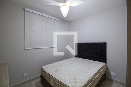 Apartamento para alugar com 65m², 3 quartos e 1 vaga Apartamento para alugar com 65m², 3 quartos e 1 vagaQuarto 2