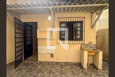 Casa para alugar com 110m², 2 quartos e 1 vaga Casa para alugar com 110m², 2 quartos e 1 vagaQuintal