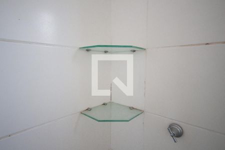 Apartamento para alugar com 42m², 2 quartos e 1 vagaBanheiro