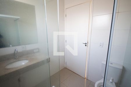 Apartamento para alugar com 42m², 2 quartos e 1 vagaBanheiro