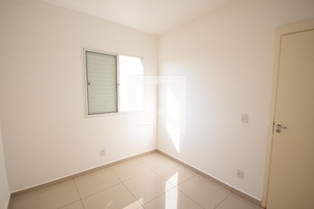 Quarto 1 de apartamento para alugar com 2 quartos, 42m² em Antonio Marincek, Ribeirão Preto