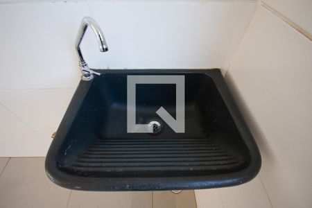 Apartamento para alugar com 42m², 2 quartos e 1 vagaÁrea de Serviço