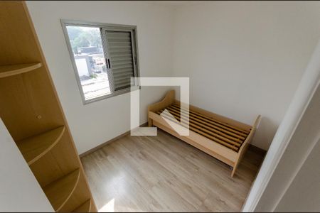 Quarto 1 de apartamento para alugar com 2 quartos, 47m² em Jardim Monjolo, São Paulo