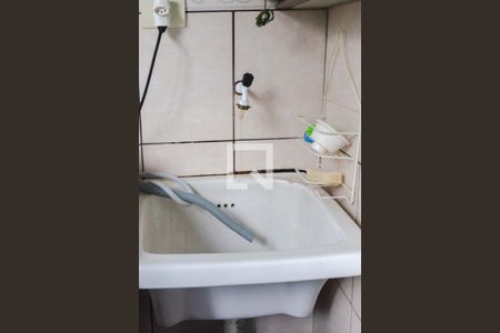 Apartamento à venda com 57m², 2 quartos e 1 vaga Apartamento à venda com 57m², 2 quartos e 1 vagaÁrea de Serviço