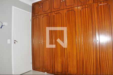 Apartamento à venda com 87m², 2 quartos e 2 vagasQuarto 01