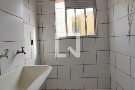 Apartamento à venda com 47m², 2 quartos e 1 vagaÁrea de Serviço