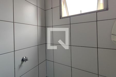 Apartamento à venda com 47m², 2 quartos e 1 vagaBanheiro 