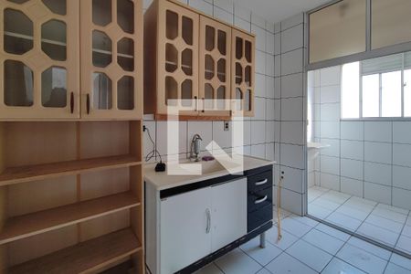 Apartamento à venda com 47m², 2 quartos e 1 vagaCozinha
