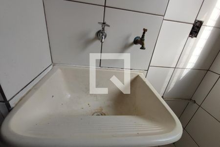 Apartamento à venda com 47m², 2 quartos e 1 vagaÁrea de Serviço