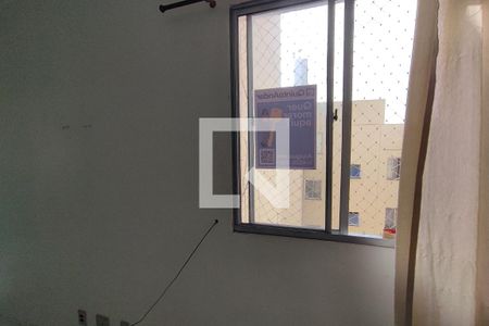 Apartamento à venda com 47m², 2 quartos e 1 vagaPLACA INSTALADA NO IMÓVEL 