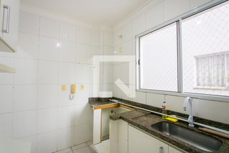 Apartamento à venda com 53m², 2 quartos e 1 vagaCozinha