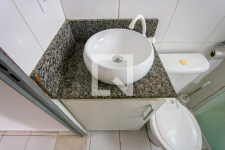 Apartamento à venda com 53m², 2 quartos e 1 vagaBanheiro