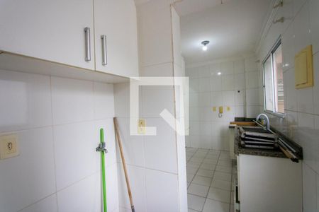 Apartamento à venda com 53m², 2 quartos e 1 vagaÁrea de serviço