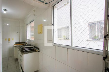 Apartamento à venda com 53m², 2 quartos e 1 vagaÁrea de serviço