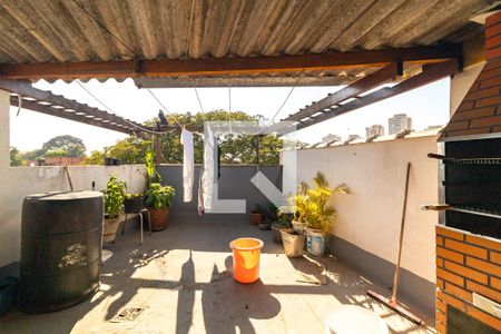 Casa à venda com 200m², 2 quartos e 2 vagas Casa à venda com 200m², 2 quartos e 2 vagasÁrea externa Casa 1