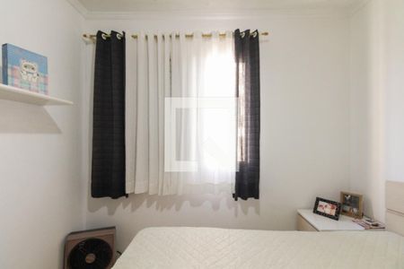 Apartamento à venda com 122m², 3 quartos e 1 vaga Apartamento à venda com 122m², 3 quartos e 1 vagaQuarto 1