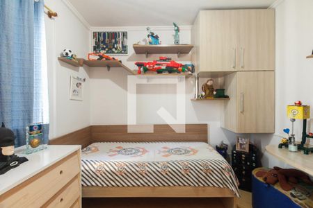 Apartamento à venda com 122m², 3 quartos e 1 vaga Apartamento à venda com 122m², 3 quartos e 1 vagaQuarto 2