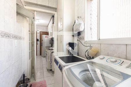 Apartamento à venda com 122m², 3 quartos e 1 vaga Apartamento à venda com 122m², 3 quartos e 1 vagaÁrea de Serviço