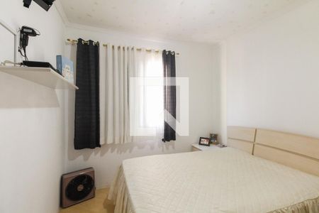 Apartamento à venda com 122m², 3 quartos e 1 vaga Apartamento à venda com 122m², 3 quartos e 1 vagaQuarto 1